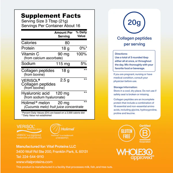 VITAL PROTEINS Skin Complex купить в Beauty Storage. Быстрая доставка по России и СНГ.