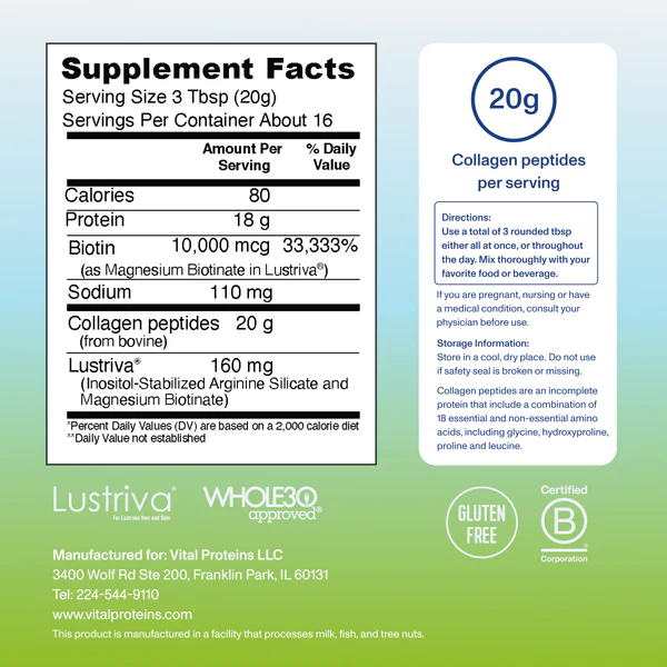 VITAL PROTEINS Hair Complex купить в Beauty Storage. Быстрая доставка по России и СНГ.