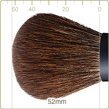 CHIKUHODO REN-1 Powder Brush купить в Beauty Storage. Быстрая доставка по России и СНГ.
