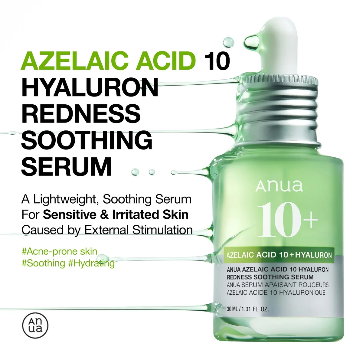 Купить ANUA Azelaic Acid 10 Hyaluron Redness Soothing Serum на Beautystorage.ru. Быстрая доставка по России и СНГ.