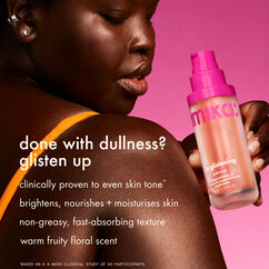 Купить AMIKA I'm Glistening Radiant Rich Body Oil на Beautystorage.ru. Быстрая доставка по России и СНГ.