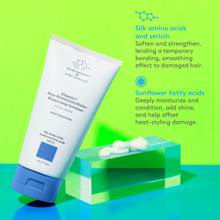 DRUNK ELEPHANT Silkamino ™ Mega-Moisturizing Masker купить в Beauty Storage. Быстрая доставка по России и СНГ.