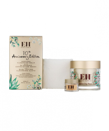 EMMA HARDIE Skincare 10th Anniversary Edition Kit ( 200ml, 5g )