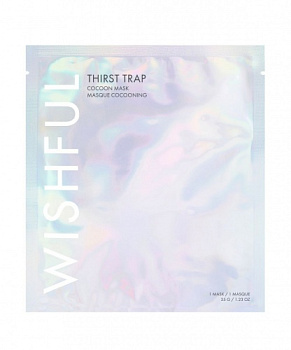 WISHFUL Thirst Trap – Cocoon Mask WISHFUL Thirst Trap – Cocoon Mask