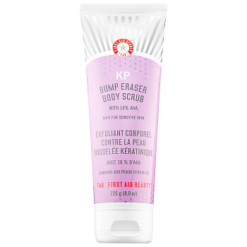 FIRST AID BEAUTY KP Bump Eraser Body Scrub with 10% AHA