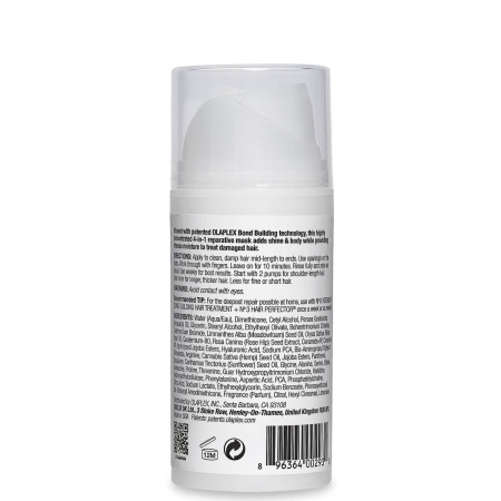 OLAPLEX No.8 Bond Intense Moisture Mask купить в Beauty Storage. Быстрая доставка по России и СНГ.
