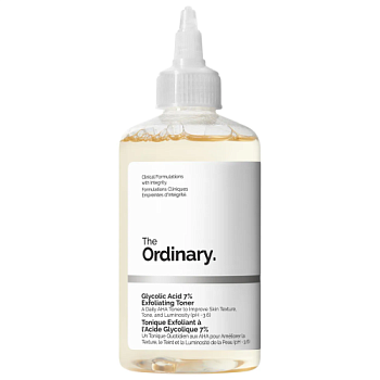 THE ORDINARY Glycolic Acid 7% Toning Solution купить в Beauty Storage. Быстрая доставка по России и СНГ.