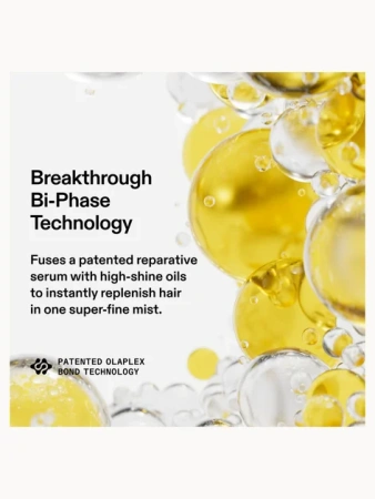 Купить OLAPLEX °.7 Shine Serum Oil Mist на Beautystorage.ru. Быстрая доставка по России и СНГ.