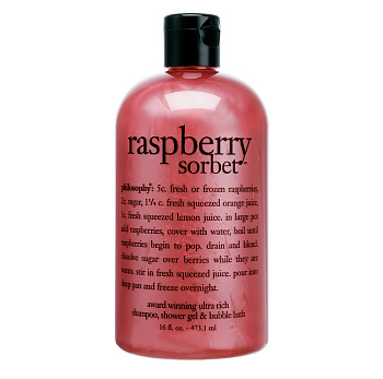 PHILOSOPHY Raspberry Sorbet