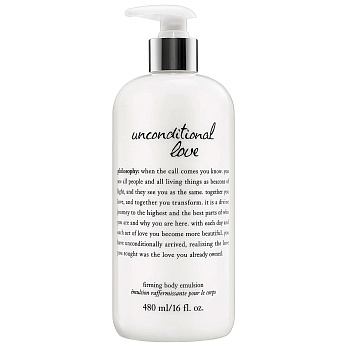 PHILOSOPHY Unconditional Love Firming Body Emulsion