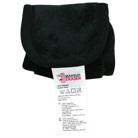 MAKEUP ERASER The Original Mini Makeup Remover Cloth in Black