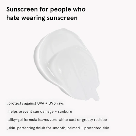 GLOSSIER Invisible Shield Priming Sunscreen SPF 50 купить в Beauty Storage. Быстрая доставка по России и СНГ.