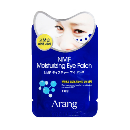 ARANG COSMETIC NMF Moisturizing Eye Patch