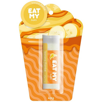EAT MY Balm Banana Flambe купить в Beauty Storage. Быстрая доставка по России и СНГ.