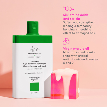 DRUNK ELEPHANT Silkamino ™ Mega-Moisturizing Shampoo купить в Beauty Storage. Быстрая доставка по России и СНГ.