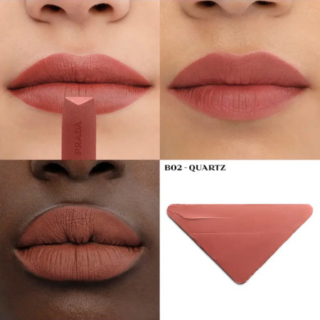 PRADA Mini 3-Piece Lip Set купить в Beauty Storage. Быстрая доставка по России и СНГ.