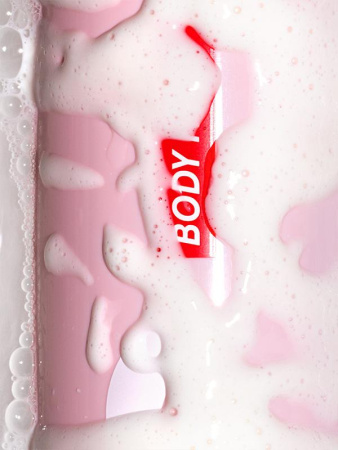 GLOSSIER Body Hero Daily Oil Wash