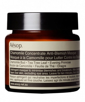 AESOP Chamomile Concentrate Anti Blemish Masque AESOP Chamomile Concentrate Anti Blemish Masque купить в Beauty Storage. Быстрая доставка по России и СНГ.