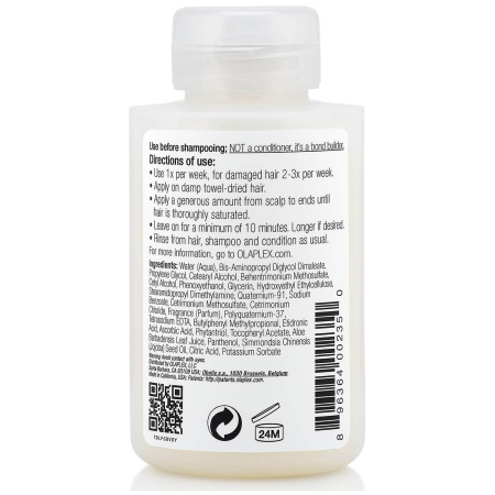 OLAPLEX No.3 Hair Perfector купить в Beauty Storage. Быстрая доставка по России и СНГ.
