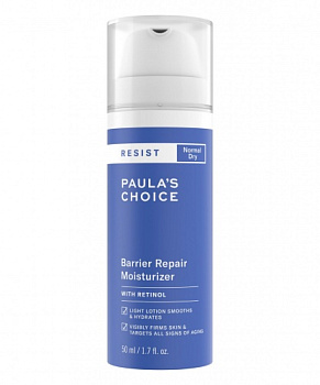 PAULA'S CHOICE Resist Barrier Repair Moisturizer купить в Beauty Storage. Быстрая доставка по России и СНГ.