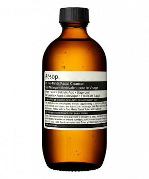 AESOP In Two Minds Facial Cleanser купить в Beauty Storage. Быстрая доставка по России и СНГ.