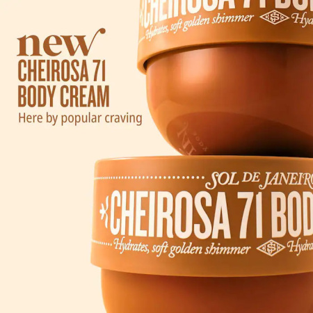 SOL DE JANEIRO Cheirosa 71 Vanilla & Macadamia Scented Body Cream for Dry Skin купить в Beauty Storage. Быстрая доставка по России и СНГ.