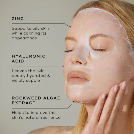 Купить MEDIK8 Ultimate Recovery Bio-Cellulose Mask на Beautystorage.ru. Быстрая доставка по России и СНГ.