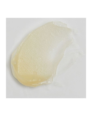  THE INKEY LIST Oat Cleansing Balm