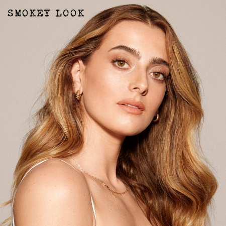 NUDESTIX Smokey Nude Glow Kit By Taylor Frankel купить в Beauty Storage. Быстрая доставка по России и СНГ.