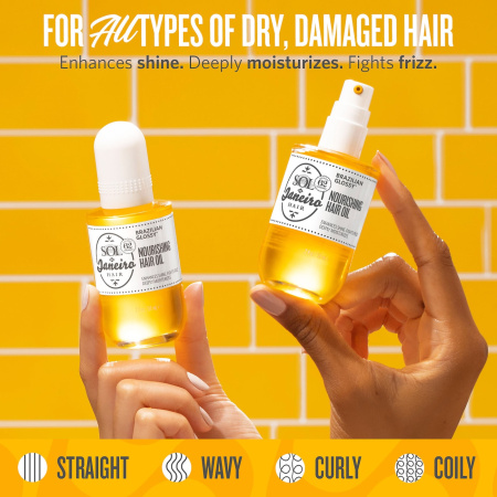 SOL DE JANEIRO Brazilian Glossy™ Nourishing Anti-Frizz Hair Oil купить в Beauty Storage. Быстрая доставка по России и СНГ.
